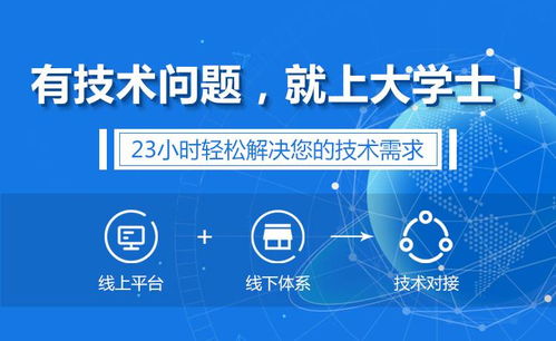 昔日百強隕落與產業迷思 機械加工的出路，真的在互聯網嗎？